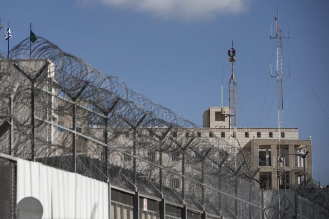 «Πρόδωσε τα μυστικά της Μοσάντ» ο Κρατούμενος Χ του Ισραήλ