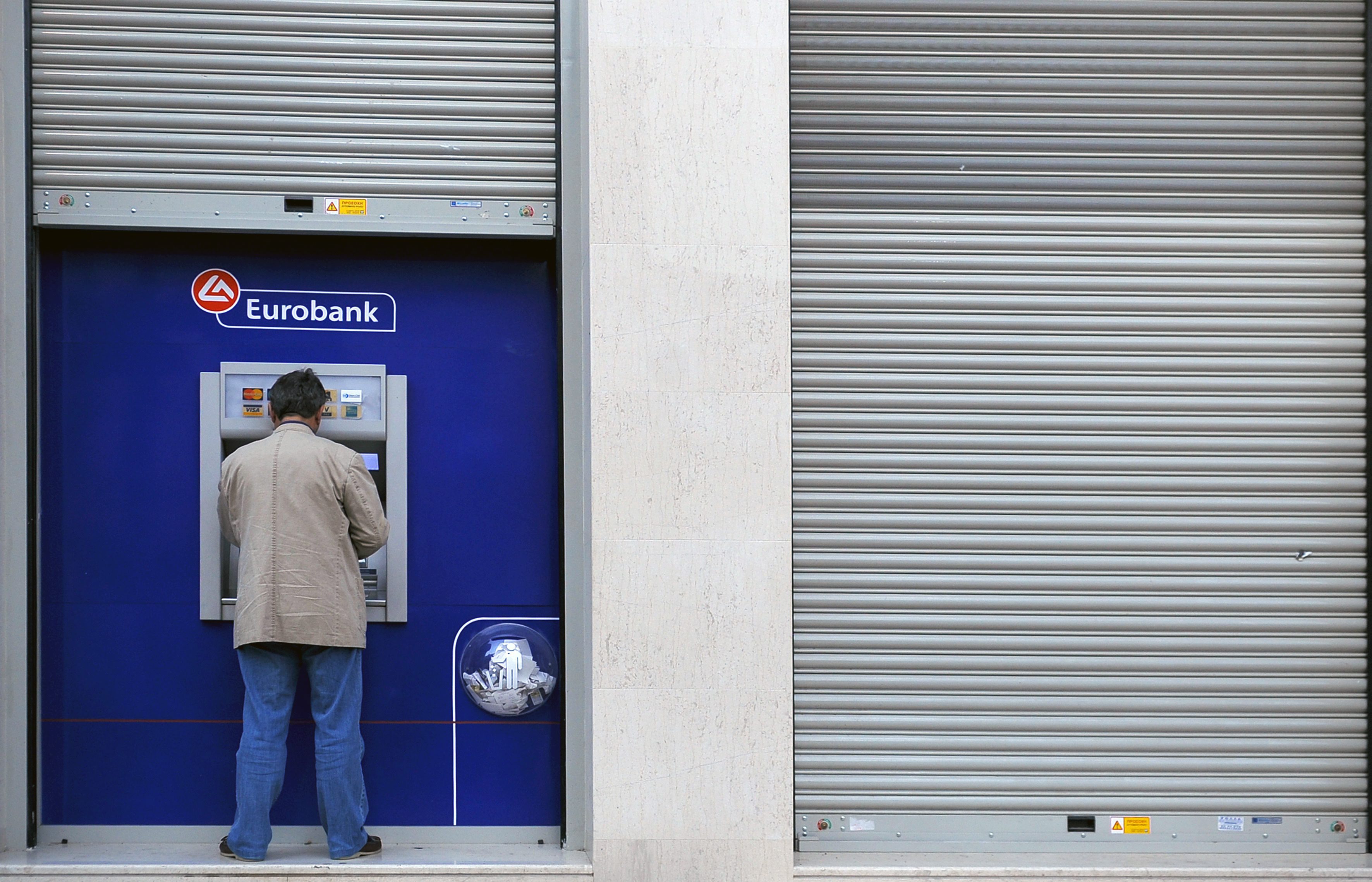 Aνακοινώνεται ο «γάμος» της Εθνικής με τη Eurobank