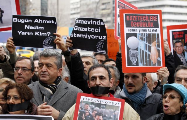 Συμπλοκές στην επανάληψη της δίκης Εργκενεκόν στην Τουρκία