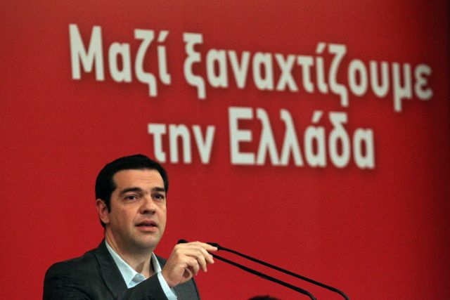 Οι αντιδράσεις της Αντιπολίτευσης στην επίσκεψη Ολάντ