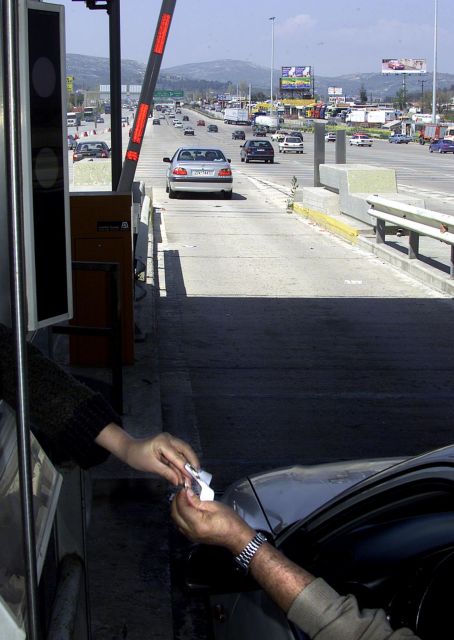 Νόμιμο το πρόστιμο των 200 ευρώ για όσους δεν πληρώνουν διόδια