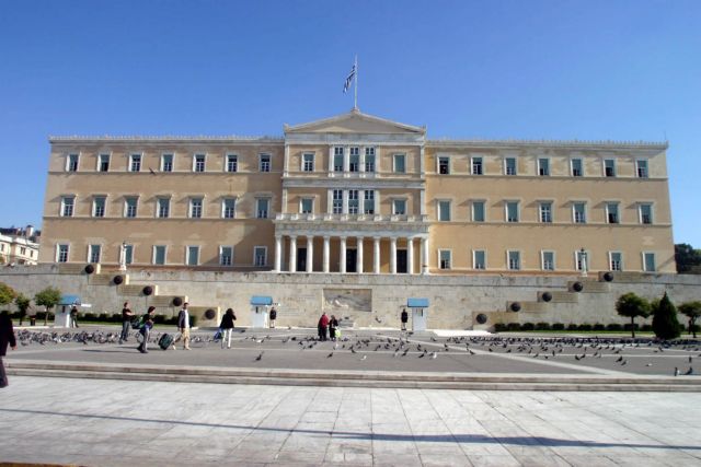 Πρωτοβουλία ΣΥΡΙΖΑ για αλλαγές στο πολιτικό σύστημα και στο Σύνταγμα