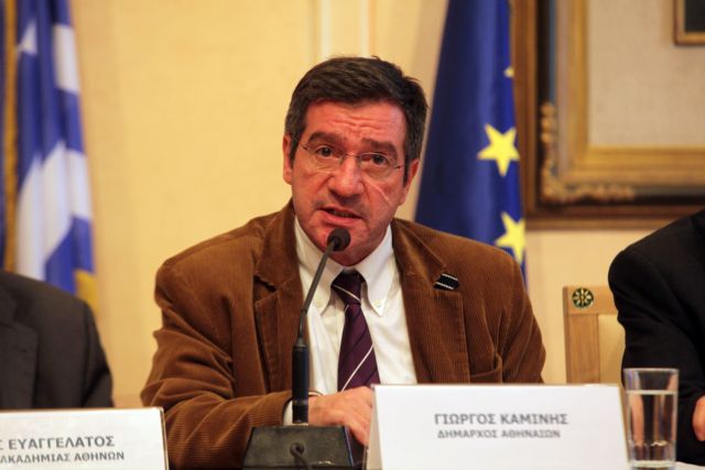 Δράση για αντιμετώπιση της χρήσης ναρκωτικών από το Δήμο Αθηναίων