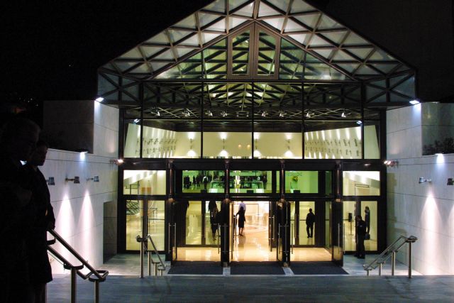 Δημόσια συζήτηση για τον εκσυγχρονισμό της Δημόσιας Διοίκησης