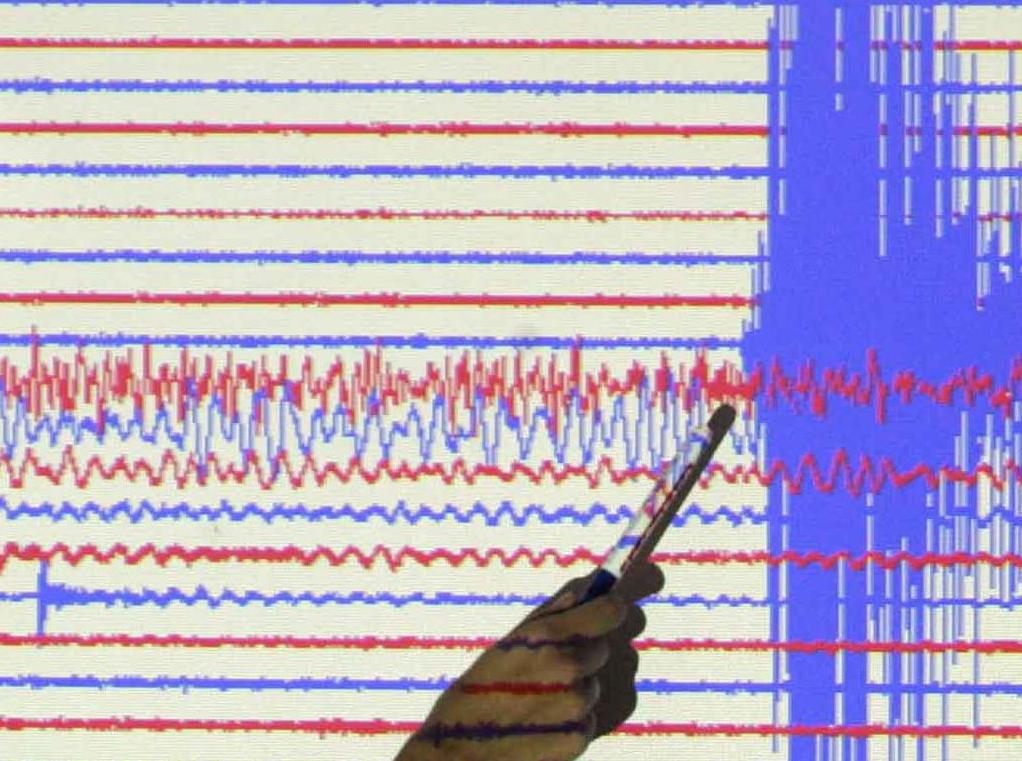 Σεισμική δόνηση 4,5 βαθμών ανοικτά της Πάτμου