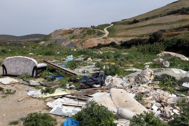Μειώνονται ραγδαία οι χωματερές απαντά το ΥΠΕΚΑ στην Κομισιόν