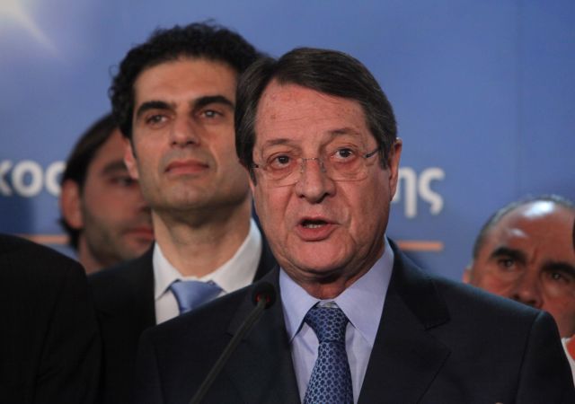 Σε διαβουλεύσεις για «δάνειο γέφυρα» στην Κύπρο βρίσκεται ο Ν.Αναστασιάδης