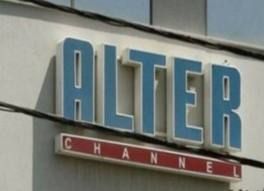 Στο Αυτόφωρο δικάζεται τη Δευτέρα ο Ανδρέας Γ. Κουρής