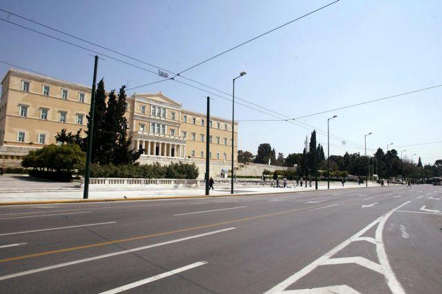 Στο 1,8 εκατ. ευρώ ο προϋπολογισμός του Ιδρύματος της Βουλής