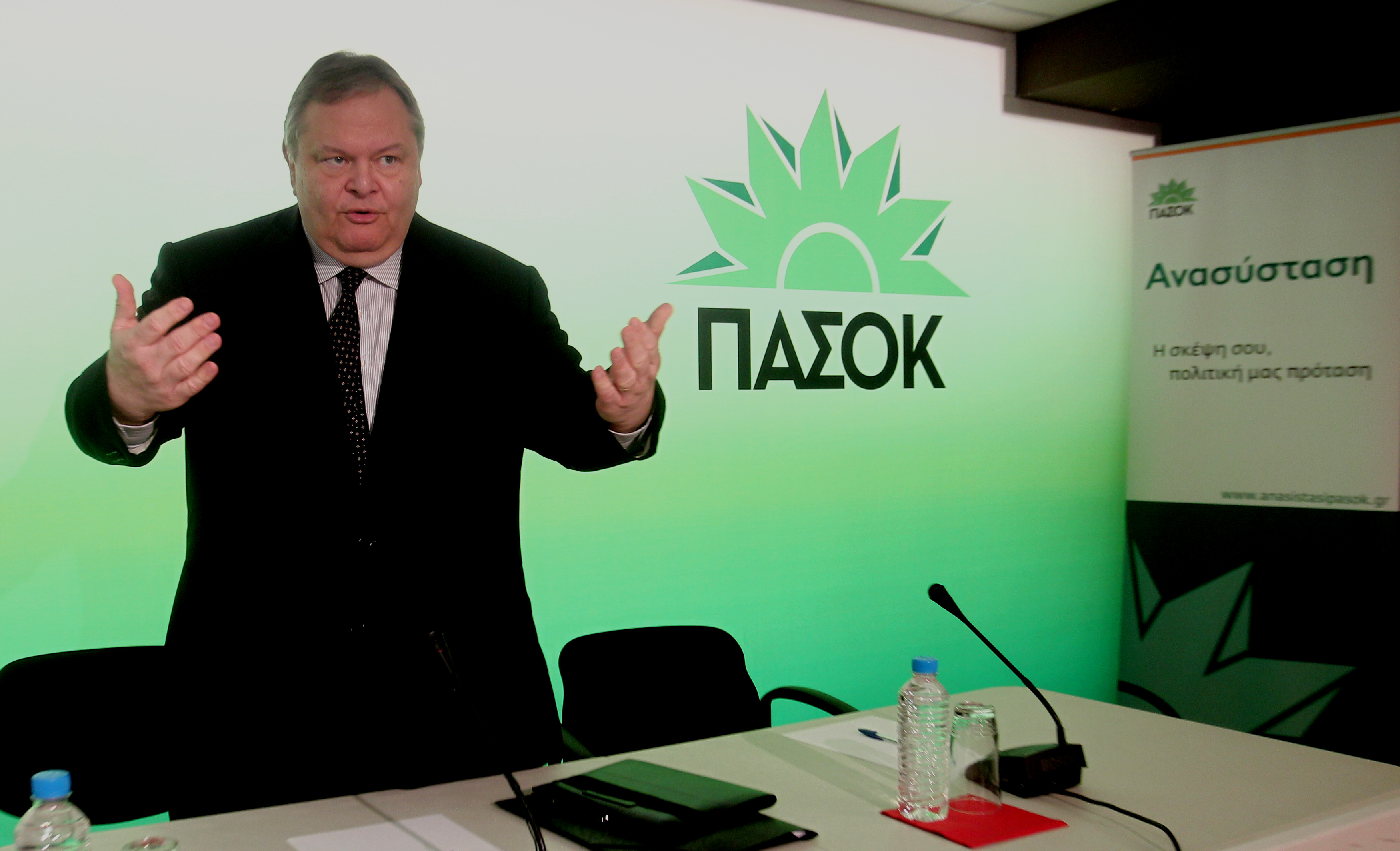 Ανοιγμα στην κοινωνική και εκλογική βάση του ΣΥΡΙΖΑ κάνει ο Ευ.Βενιζέλος