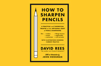 «Πώς τα Καλύμματα Τσαγιέρας Άλλαξαν τον Κόσμο» ή «Πώς να Ξύνετε Μολύβια»;