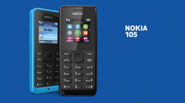 Κινητό τηλέφωνο με 15 ευρώ λανσάρει η Nokia