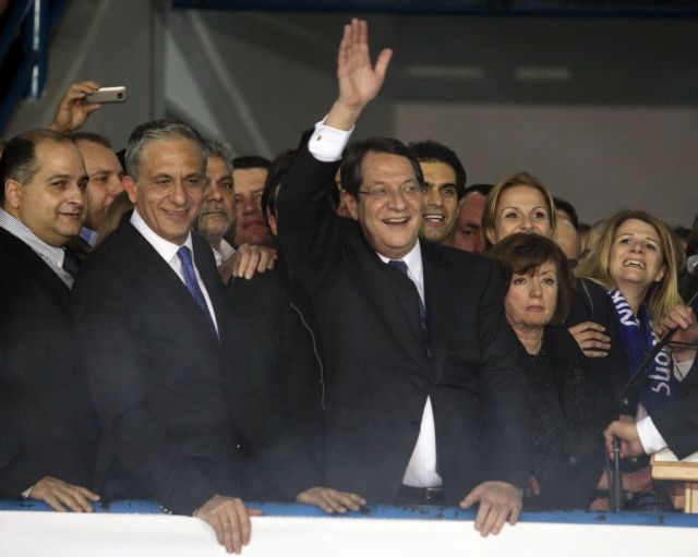 Η εκλογή Αναστασιάδη βοηθά τις διαπραγματεύσεις με την τρόικα, εκτιμά η Fitch