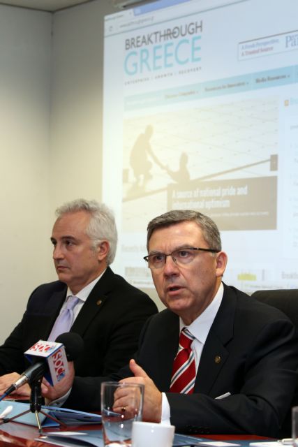 Δικτυακός τόπος για τις καινοτόμες ελληνικές επιχειρήσεις στις διεθνείς αγορές