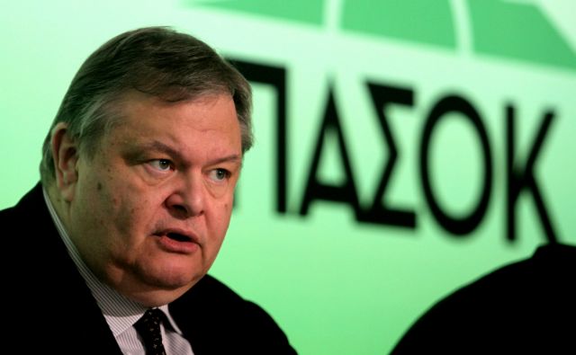 Το ΠΑΣΟΚ «δεν θα γίνει ουρά κανενός» δηλώνει ο Ευάγγελος Βενιζέλος