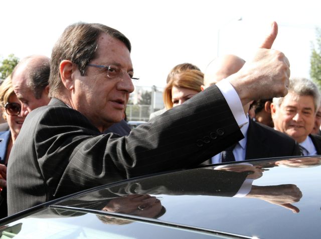 Ανακοινώθηκε η σύνθεση του Υπουργικού Συμβουλίου της Κύπρου