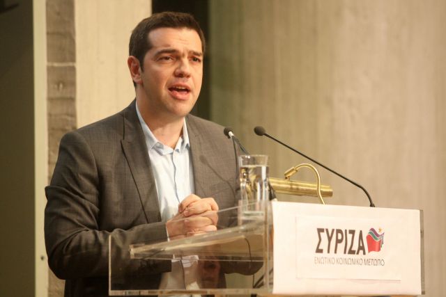 Επίθεση Τσίπρα στην κυβέρνηση με αφορμή την καταδίκη Παπαγεωργόπουλου