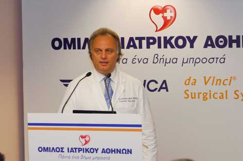 Πρόγραμμα Ρομποτικής Χειρουργικής στη Βουλγαρία από Έλληνες χειρουργούς