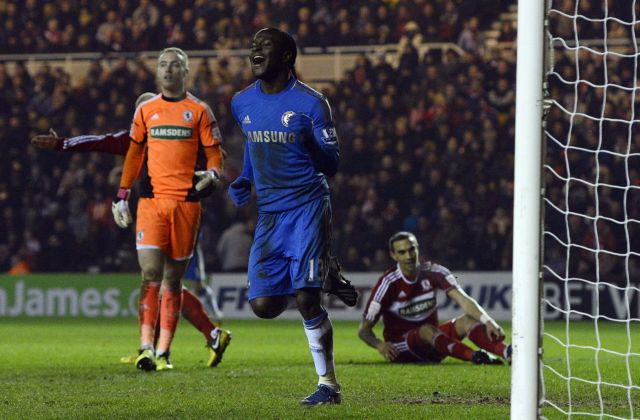 Πρόκριση για την Τσέλσι και τώρα… η Μ.Γιουνάιτεντ