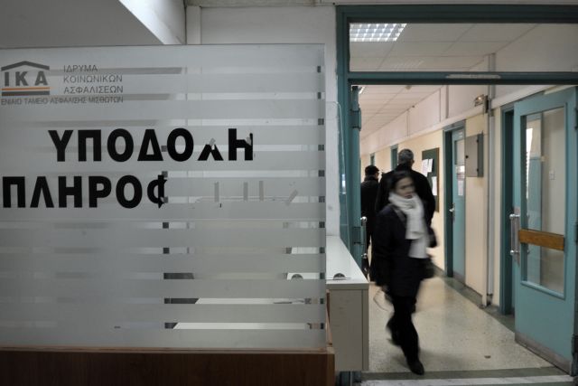 Συνάντηση με τη διοίκηση του ΙΚΑ για τις εισφορές ζητεί ο ΣΑΤΕ