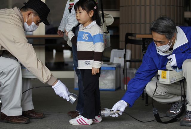 «Πολύ μικρή αύξηση» στον κίνδυνο καρκίνου για τους κατοίκους της Φουκουσίμα