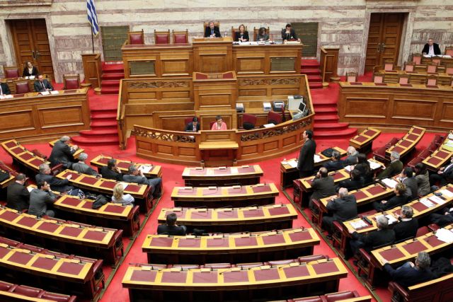 Στη Βουλή το σχέδιο νόμου για την Κεφαλαιαγορά‏
