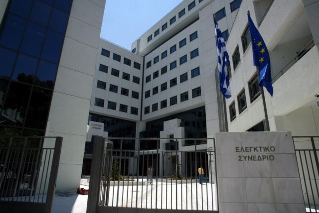 Οι δικαστές του Ελεγκτικού Συνεδρίου αρνούνται να συναντηθούν με την τρόικα