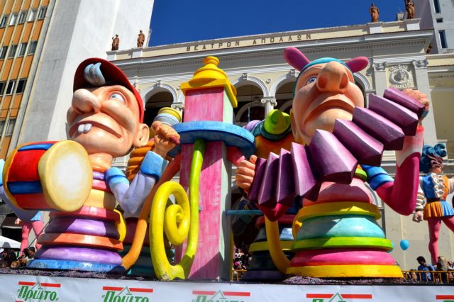 Χιλιάδες μικροί καρναβαλιστές παρέλασαν και φέτος στην Πάτρα