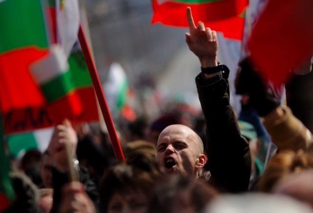 Κατέληξε Βούλγαρος που είχε αυτοπυρποληθεί κατά τη διάρκεια διαδήλωσης