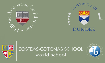 Ανοιχτή Βραδιά του Πανεπιστήμιου του DUNDEE και του HAEd