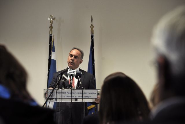 Μειώνονται οι μετακινήσεις φοιτητών με το τελικό σχέδιο Αθηνά