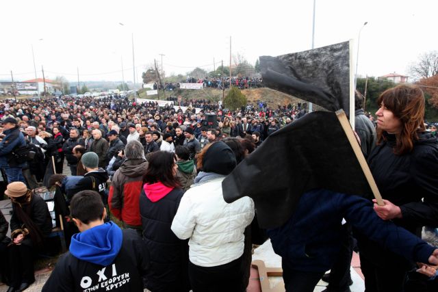 Αντιδράσεις στην Ιερισσό για την κλήτευση 15χρονης μαθήτριας από την αστυνομία