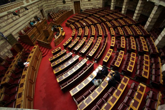 Αποσύρθηκε η τροπολογία για την αξιολόγηση στα σχολεία