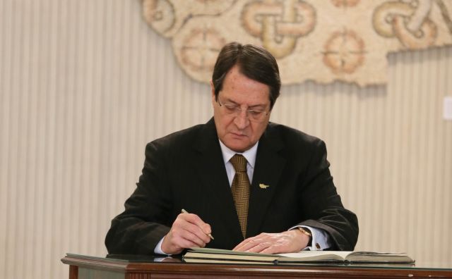 Στην Αθήνα αναμένεται τη Δευτέρα ο Νίκος Αναστασιάδης