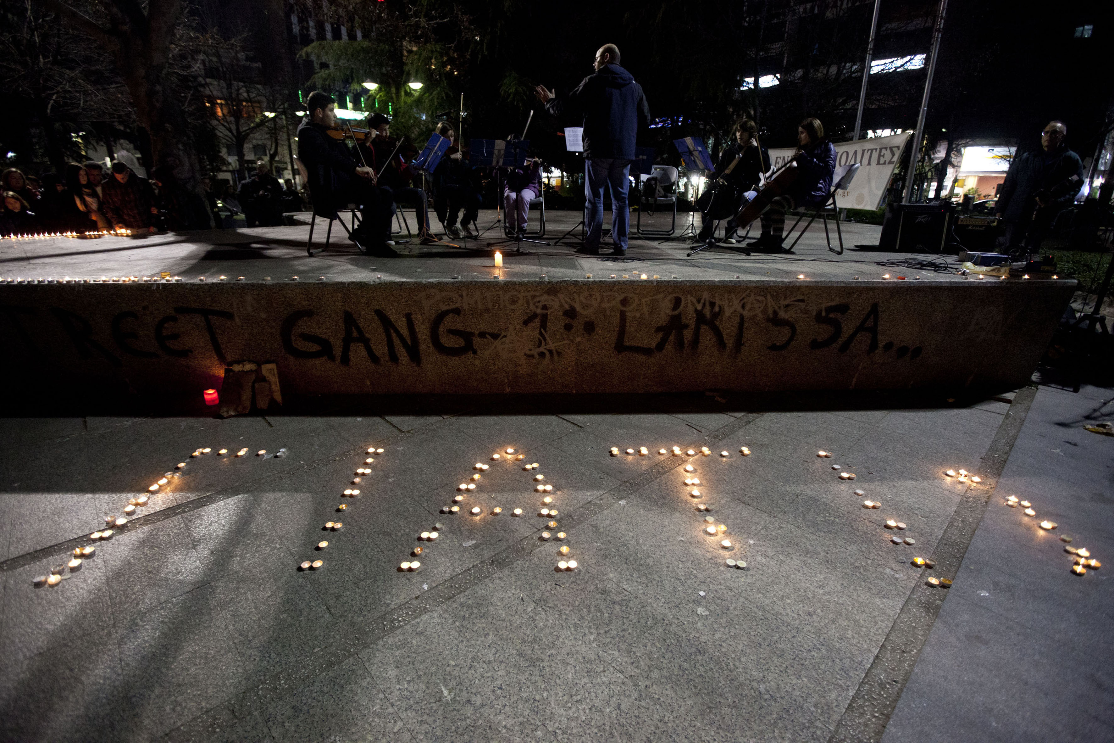 Σε σταθερή κατάσταση υπό καταστολή παραμένει ο φοιτητής της Λάρισας