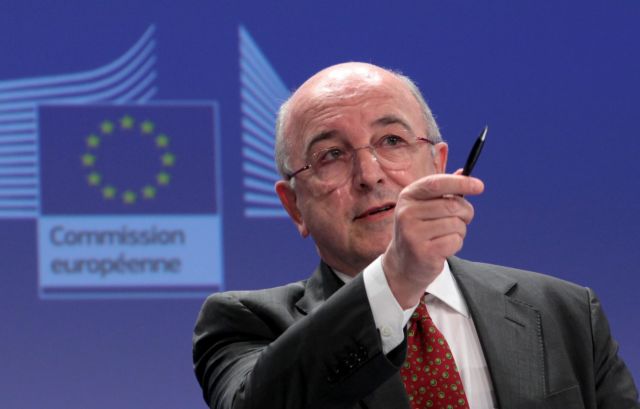 Πρόστιμο 561 εκατ.ευρώ στην Microsoft επιβάλλει η Κομισιόν