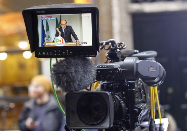 Πρόγραμμα οκτώ σημείων παρουσίασε ο Μπερσάνι