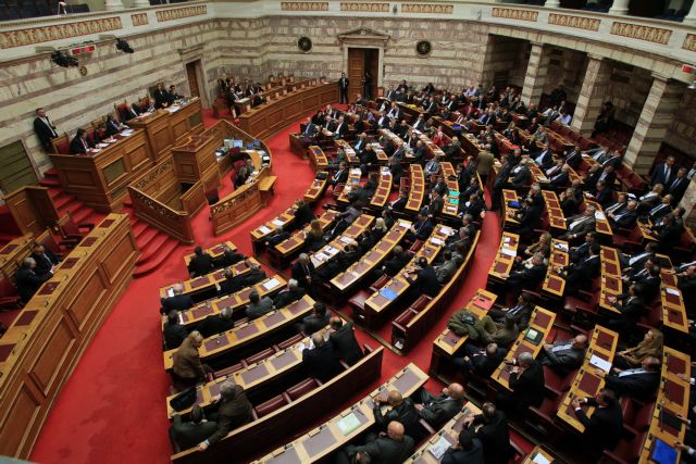 Αντιπαράθεση στη Βουλή για τα επεισόδια στην Ιερισσό