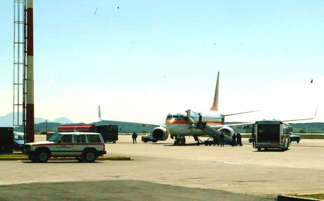 Ξεκινά η αξιοποίηση των ελληνικών αεροδρομίων από το ΤΑΙΠΕΔ