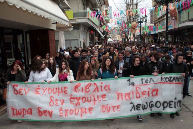 Λύση στο οξύ πρόβλημα της μεταφοράς των μαθητών δίνει τροπολογία