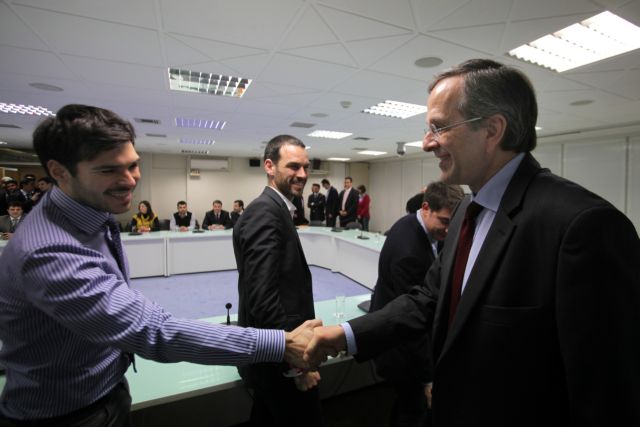 Στόχος είναι ένα νέο κοινωνικό συμβόλαιο, είπε ο Αντώνης Σαμαράς