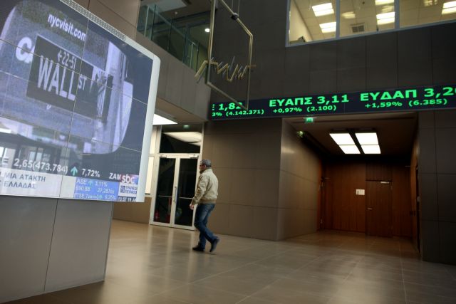 Ανοδικές τάσεις στο Χρηματιστήριο την Παρασκευή