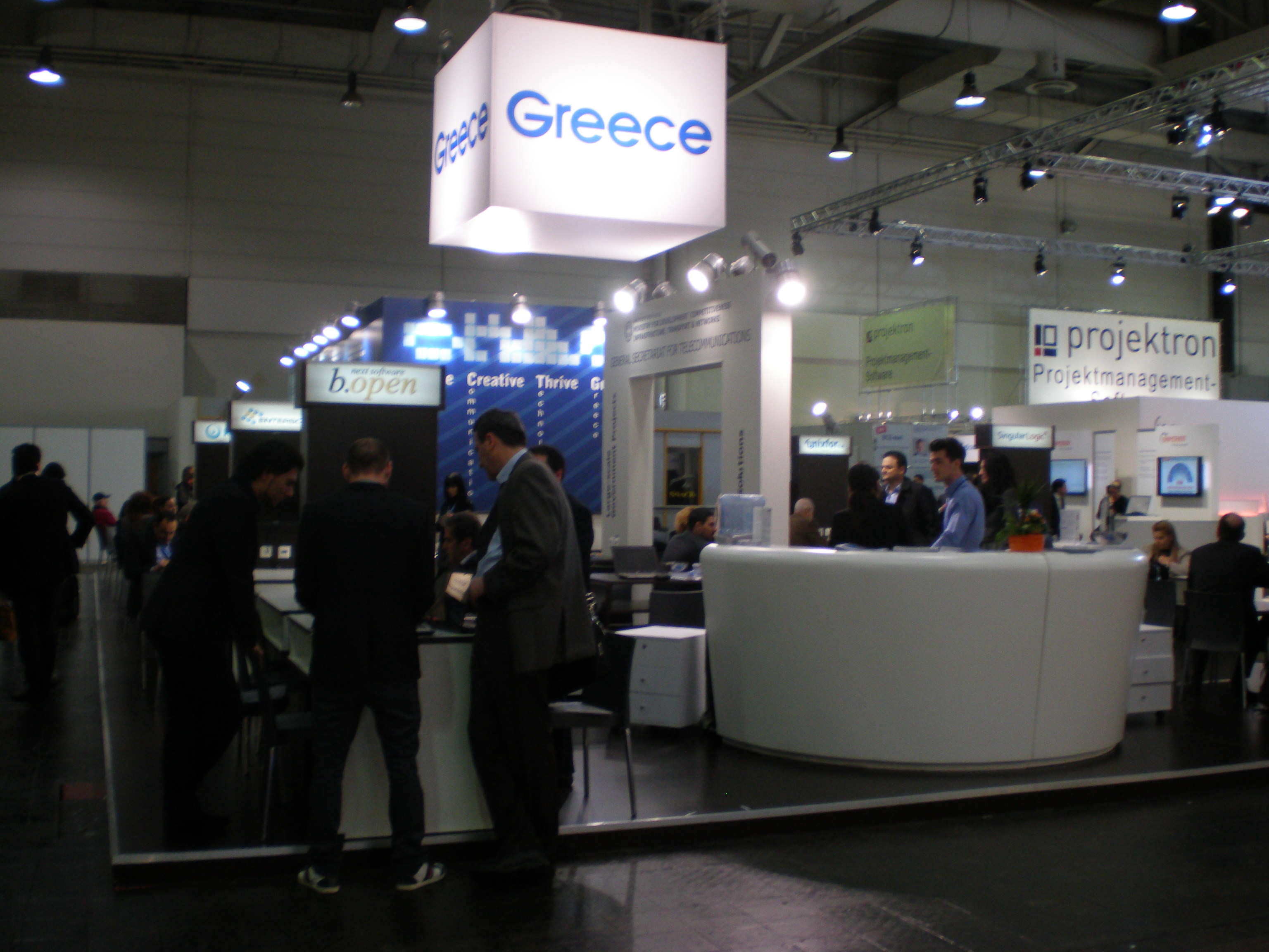 Ψηφιακά δίκτυα και επιχειρηματική δικτύωση: Η ελληνική παρουσία στη CeBIT 2013