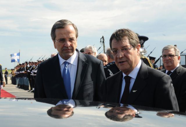 Συνάντηση Αντ.Σαμαρά με τον πρόεδρο της Κύπρου Ν.Αναστασιάδη