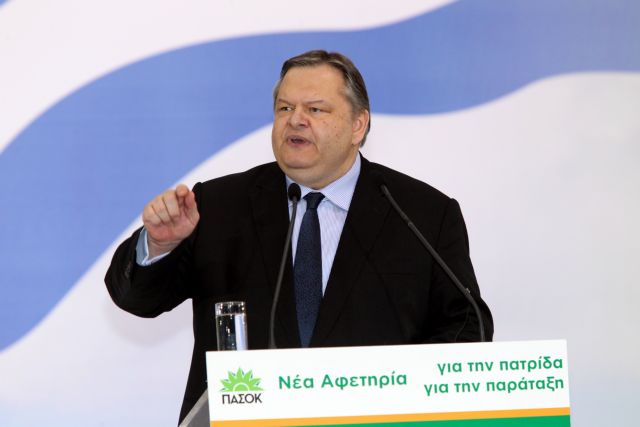 Ισχυρότερη παρουσία του ΠΑΣΟΚ στην κυβέρνηση επιζητεί ο Ευ.Βενιζέλος