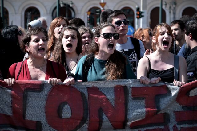 Κατά της υλοποίησης του σχεδίου Αθηνά τάσσεται η ΔΗΜΑΡ