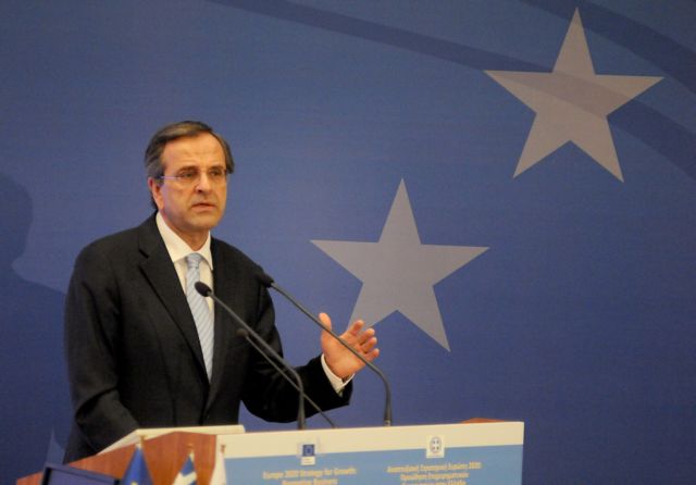 Συνάντηση του πρωθυπουργού με τον πρόεδρο της Gazprom