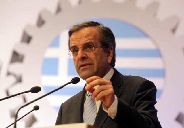 Προσπάθεια να κλείσει το πακέτο εν όψει της συνάντησης Σαμαρά – τρόικας