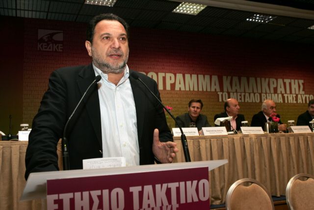 Αιφνιδιαστική εντολή για έλεγχο στο ταμείο έδωσε ο δήμαρχος Ηρακλείου