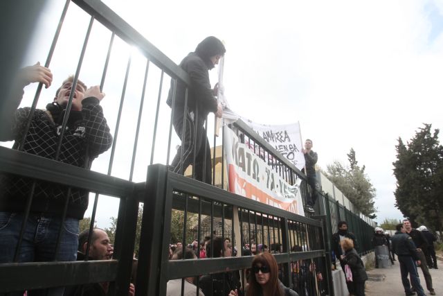 Ολοήμερος αποκλεισμός του υπουργείου Παιδείας την Πέμπτη για την «Αθηνά»